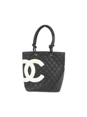 Chanel Vintage Cambon Line Bag